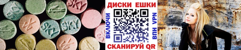 ЭКСТАЗИ Дубай  где купить наркотик  кракен ONION  Николаевск-на-Амуре 