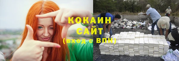 тгк Липки