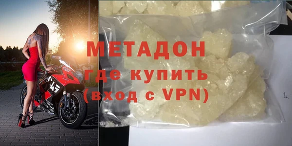 марки lsd Лиски
