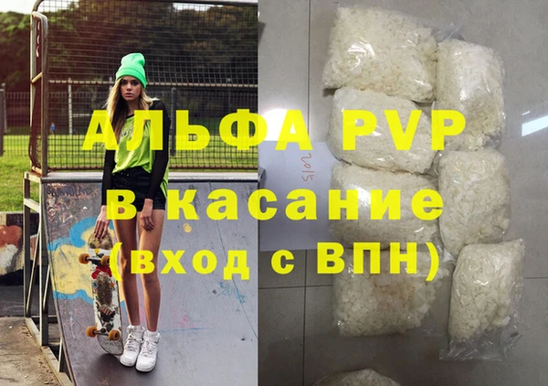 тгк Липки