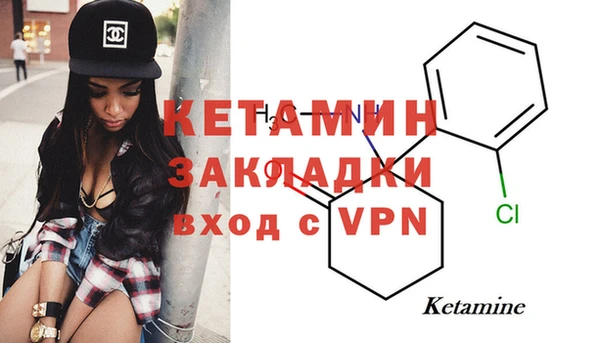 дурь Лихославль