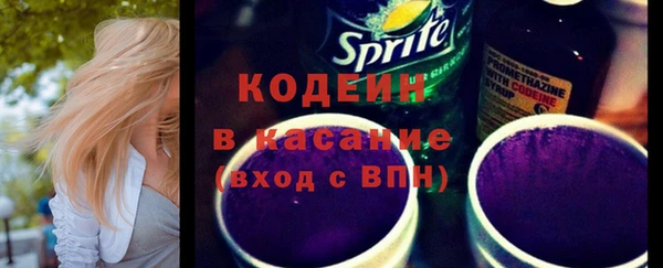 скорость Ладушкин