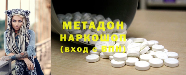 дурь Лихославль