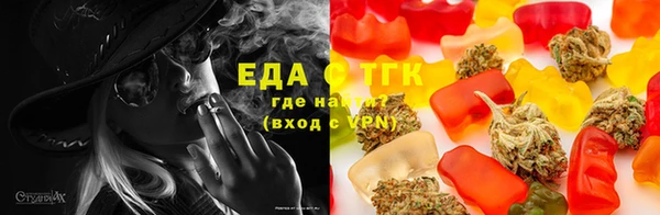 марки lsd Лиски