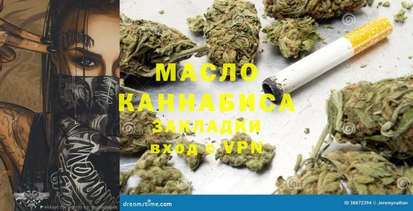 прущие крисы Медвежьегорск