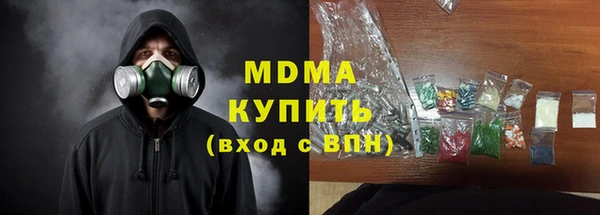 скорость Ладушкин