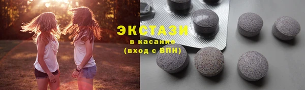 скорость Ладушкин