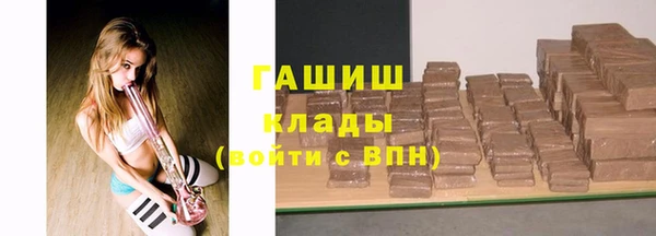 jwh Лабытнанги