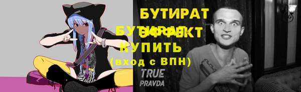 a pvp Бабаево