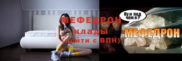 марки lsd Лиски