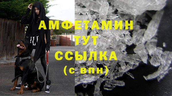 дурь Лихославль
