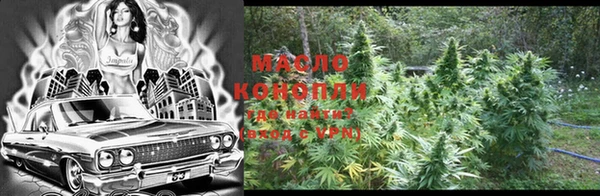 тгк Липки