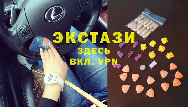 марки lsd Лиски