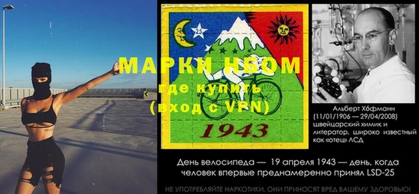 кокаин премиум Аша