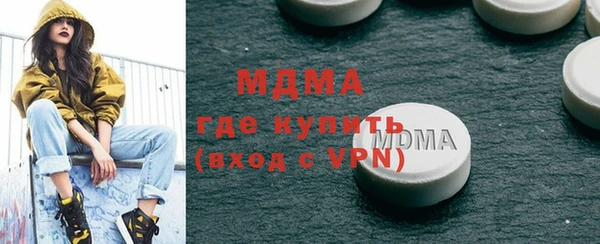 jwh Лабытнанги