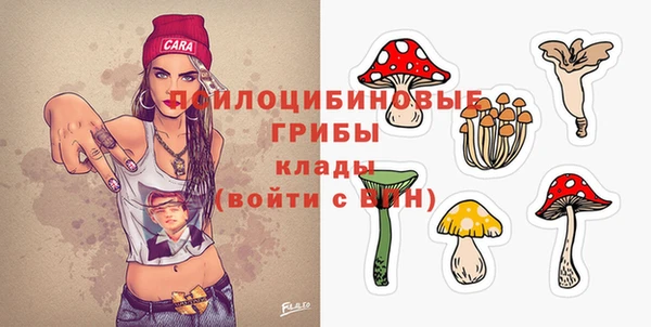 jwh Лабытнанги