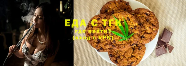 тгк Липки