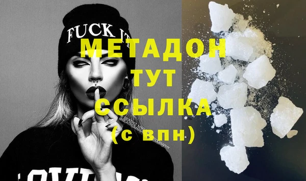 скорость Ладушкин