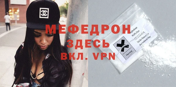 дурь Лихославль