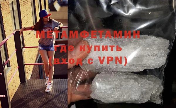 ПСИЛОЦИБИНОВЫЕ ГРИБЫ Мегион