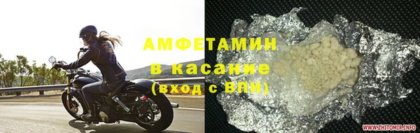 jwh Лабытнанги