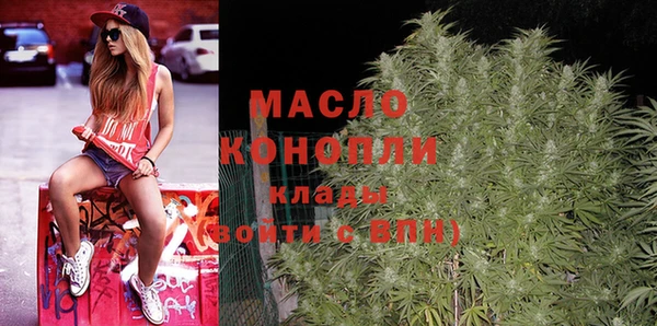 марки lsd Лиски
