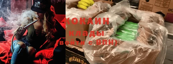 дурь Лихославль