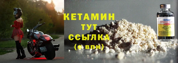 скорость Ладушкин