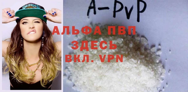 jwh Лабытнанги